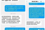 为什么网贷逾期了最后还是要还？