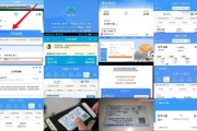 网上怎么订火车票？这份超详细指南让你轻松搞定！