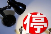 欠网贷收到起诉通知短信？别慌，律师教你这样做！