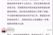 怎么请律师申请劳动仲裁？突然被公司辞退了怎么办？