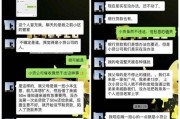 网贷逾期多久会被起诉？拖着不还会不会坐牢？