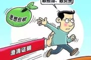 —一位干了17年劳动与社保争议案的律师，掏心窝子说几句真话