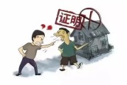 —一位干了18年交通事故案的老律师，掏心窝子说句实在话