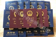 护照怎么办理？第一次申请、换发、补办全流程一次讲清楚！