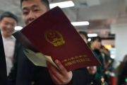 ✅房本上写的不是住宅，而是办公用房或商业服务类用房；