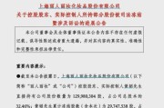提出离婚后多久可以判决？判决时间全解析