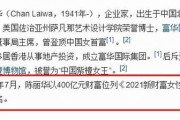 —一位干了17年劳动与社保争议的老律师，掏心窝子的话