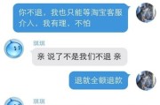 所以说，走正规程序，才能把该拿的钱一分不少拿回来