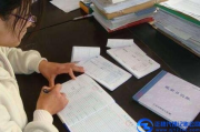 出纳上岗要考啥证？没证干了三年，公司被查才慌了！