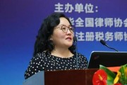 —一位干了12年税务争议案的老律师，掏心窝子说句实在话