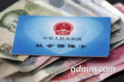 广州不交社保怎么办？突然被查处了怎么补救？
