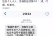 信用卡额度不够用？怎么提额、突然被降额该怎么办？一文说透！