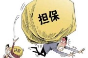 —一个真实得让人攥紧拳头的民间借贷困局