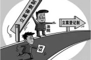 打官司太慢？对方耍赖不认账？仲裁到底是不是‘快车道’