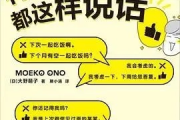 ✅先说人话版定义
