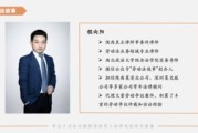 （文｜执业十年劳动法律师 老陈）