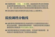 工伤了？别慌！手把手教你咋报工伤，公司不配合咋办？