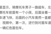 约炮到底算什么行为？法律不罚心动，但严管越界