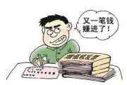 无性是什么意思？不是冷漠，不是缺陷，更不是法律上的空白地带