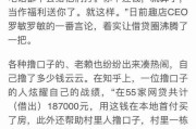 贷款逾期2万被起诉？别慌！先搞懂这5件事再应对不迟