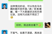 网贷逾期后，怎么知道自己是不是被起诉了？
