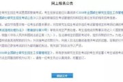 —资深航空法律师手把手教你把行李箱变成合法通行证