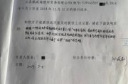 当法律文书遭遇疑惑怎么写困境，律师教你破局三招