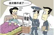 借钱不还的人咋定成老赖？被欠钱后如何让他寸步难行？