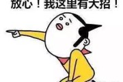 一、啥是人体轻伤？跟咱平时说的受伤一样不？