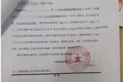 收到邮政贷款逾期催收短信别慌！是真是假？怎么应对最稳妥？