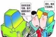 恶意伤人致轻伤，会怎么判？能不能私了？