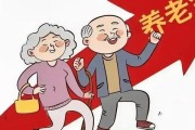 公司不交社保，会有什么严重后果？