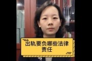离婚后，多久才能彻底忘记前任？律师教你如何走出情感困境