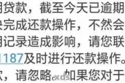 洋钱罐逾期1年，你的钱还能要回来吗？
