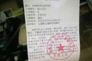 签章到底算不算数？公章盖歪了、法人没签字、电子章能当真吗？