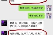 被网贷起诉后咋还款？别慌，律师教你正确操作！