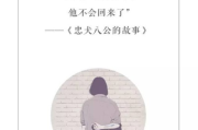 —这话听着心酸，其实特别典型