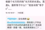 一、工伤了怎么认定才算数？关键看这几点！