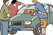 二手车过户要多久？卡在三天还是三个月？别等车开进法院才慌！