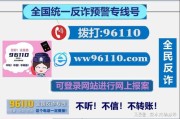 被骗钱了怎么办？报警没用、平台不管，下一步到底该怎么走？