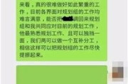 —一位干了18年税务争议案的老律师，掏心窝子的话