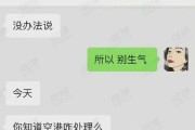 家暴打成轻伤，施暴者会有啥后果？受害者能咋办？