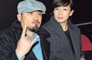 小三到底算啥？法律上真有这词儿吗？被插足了能索赔吗？