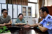 非访到底算啥行为？被派出所叫去谈话后，真就只是聊聊天吗？