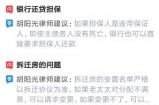 没请律师自己起诉离婚怎么操作？遇到困难怎么办？