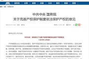 网贷逾期三年没被催收，真的可以高枕无忧了吗？