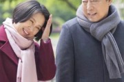 社保卡到底是张工资卡？还是医保卡？别再刷错地方才慌！