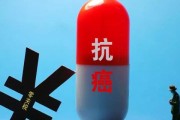 个人医保不交社保，你真的能省下这笔钱吗？