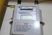 天然气怎么充值？卡里没钱突然停气了怎么办？