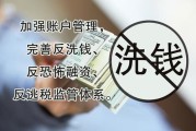 经营部怎么注册？一不小心就成了黑户？手把手教你合法合规落地！